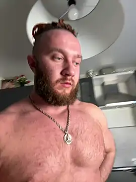 TwixCouple online show from 12.26.24