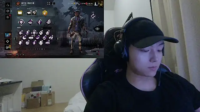 Tkcqcc online show from 12.21.24