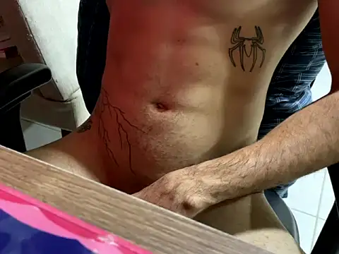 Snapshot of Hsavio chatting on 12.16.25 Hsavio online show from 12.16.25