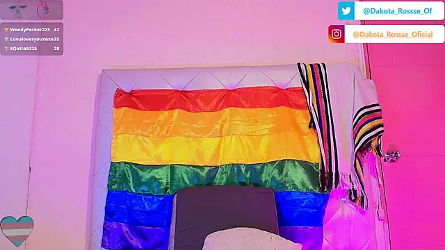 DakotaRosee online show from 02.08.26