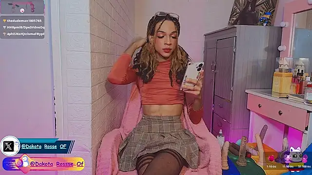DakotaRosee online show from 03.03.26