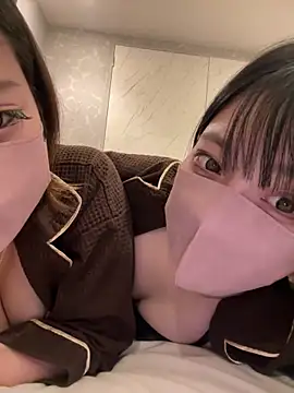 Snapshot of Rei1216xo chatting on 03.01.25 Rei1216xo online show from 03.01.25