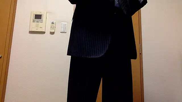 Snapshot of SoraAoiJP chatting on 12.17.25 SoraAoiJP online show from 12.17.25