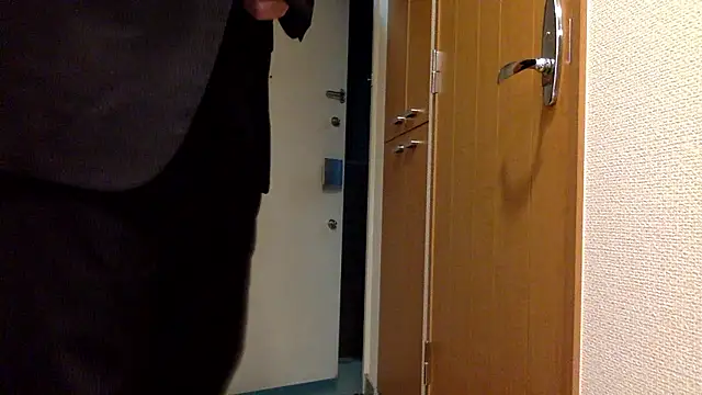 Snapshot of SoraAoiJP chatting on 12.20.25 SoraAoiJP online show from 12.20.25