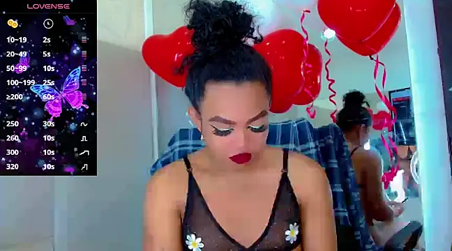 Snapshot of KayleighDreams_ chatting on 02.16.25 KayleighDreams online show from 02.16.25