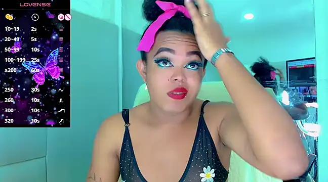 Snapshot of KayleighDreams_ chatting on 02.23.25 KayleighDreams online show from 02.23.25