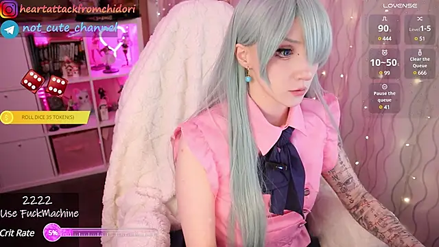 Snapshot of yourcutewaifu chatting on 02.04.25 yourcutewaifu online show from 02.04.25