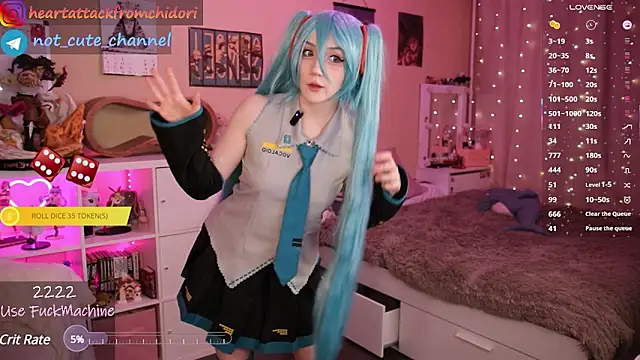 Snapshot of yourcutewaifu chatting on 03.02.25 yourcutewaifu online show from 03.02.25