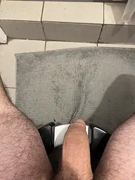 Snapshot of magrossebite25cm chatting on 12.16.25 magrossebite25cm online show from 12.16.25