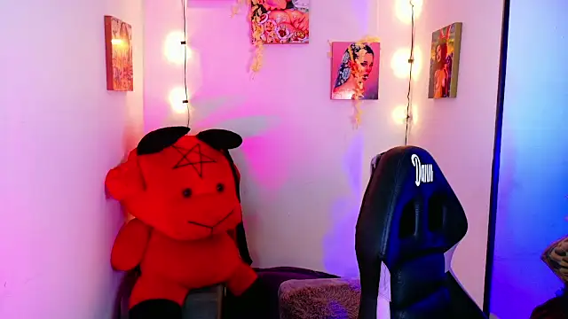 Snapshot of Dann_dan chatting on 12.31.24 Dann dan online show from 12.31.24