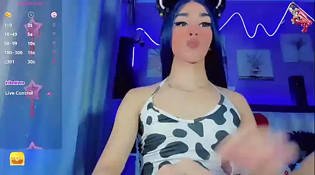 Baby Aliz online show from 01.12.25