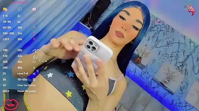 Baby Aliz online show from 03.23.25