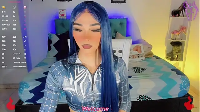 Baby Aliz online show from 10.30.25