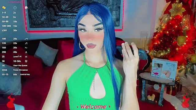 Baby Aliz online show from 12.15.25