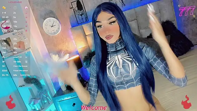 Baby Aliz online show from 03.23.26