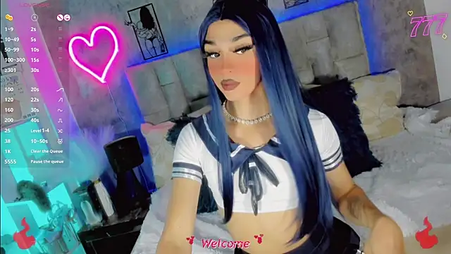 Baby Aliz online show from 05.19.26
