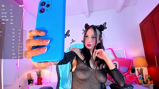 Snapshot of LyaEvanss chatting on 12.06.24 LyaEvanss online show from 12.06.24