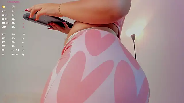 iara martinez online show from 11.30.25