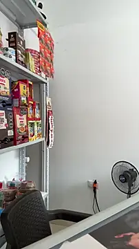 Sol biglips online show from 11.13.25