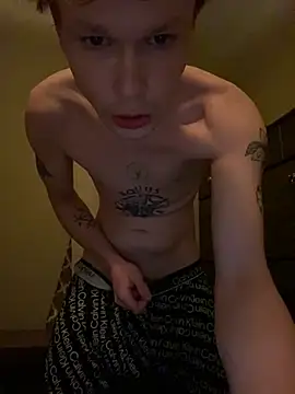 Snapshot of Mikeswanston chatting on 03.01.25 Mikeswanston online show from 03.01.25