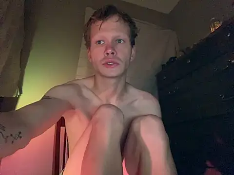 Snapshot of Mikeswanston chatting on 11.07.25 Mikeswanston online show from 11.07.25