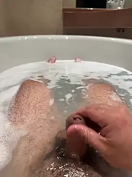 Snapshot of _themask_ chatting on 02.25.25 themask online show from 02.25.25