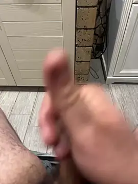 Snapshot of _themask_ chatting on 10.31.25 themask online show from 10.31.25