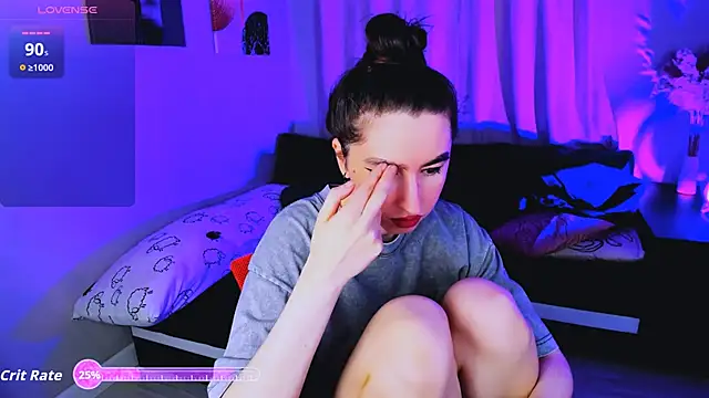 Lily xBabe online show from 11.15.25