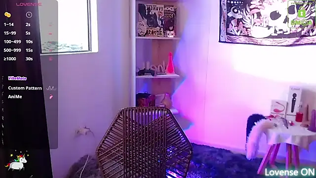 sweetcoralinee online show from 09.18.25