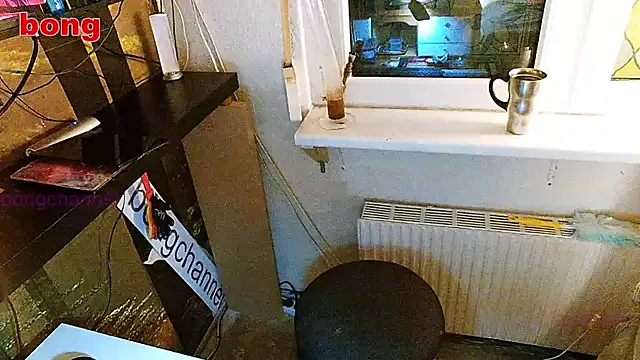 Snapshot of BongChannel chatting on 01.05.25 BongChannel online show from 01.05.25