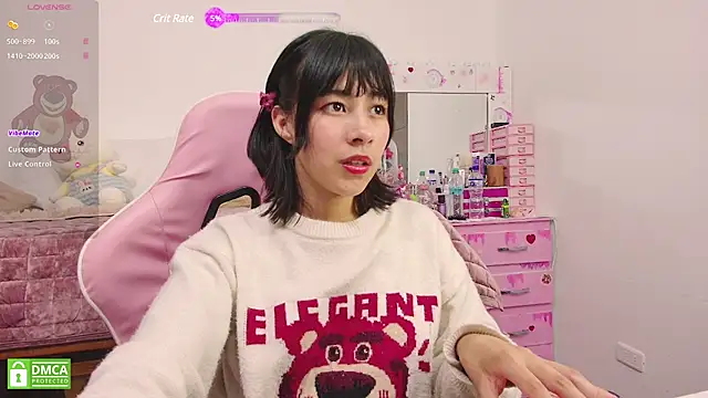 Snapshot of Ayumi_tanaka chatting on 12.11.24 Ayumi tanaka online show from 12.11.24