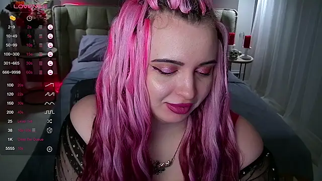 Miss Maya Mils online show from 02.12.25