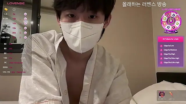 Snapshot of jeruri chatting on 06.03.26 jeruri online show from 06.03.26