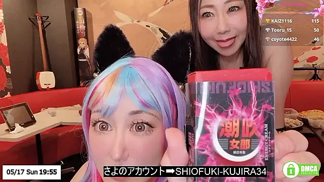 Snapshot of ERIKA-JP-168130 chatting on 05.17.26 ERIKA-JP-168130 online show from 05.17.26