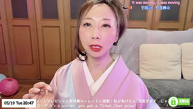 Snapshot of ERIKA-JP-168130 chatting on 05.19.26 ERIKA-JP-168130 online show from 05.19.26