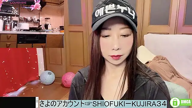 Snapshot of ERIKA-JP-168130 chatting on 06.07.26 ERIKA-JP-168130 online show from 06.07.26