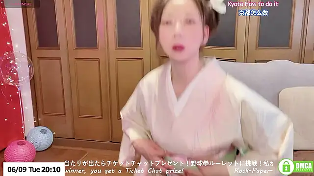 Snapshot of ERIKA-JP-168130 chatting on 06.09.26 ERIKA-JP-168130 online show from 06.09.26