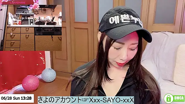 Snapshot of ERIKA-JP-168130 chatting on 06.28.26 ERIKA-JP-168130 online show from 06.28.26