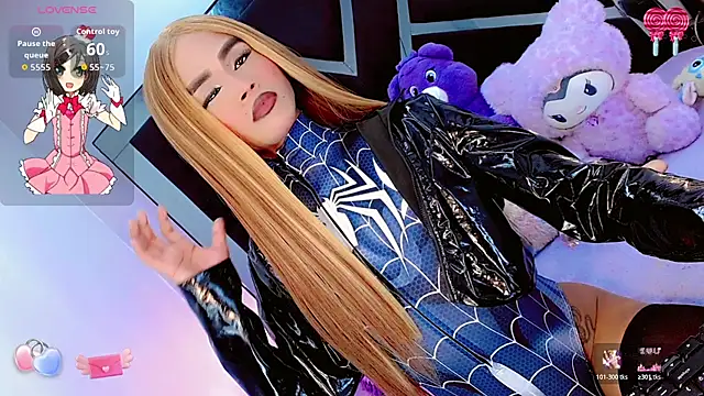 AlahiaDabion online show from 03.27.26