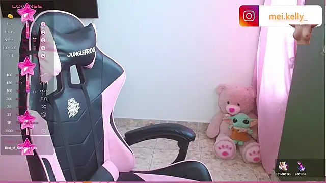 Mei Kelly online show from 01.15.25