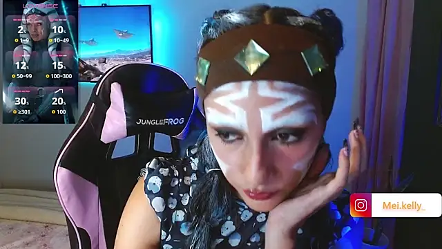 Mei Kelly online show from 11.01.25