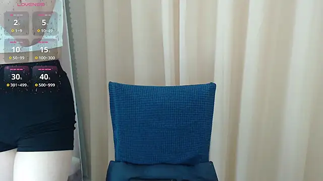 Snapshot of KaleAnisa chatting on 10.11.25 KaleAnisa online show from 10.11.25
