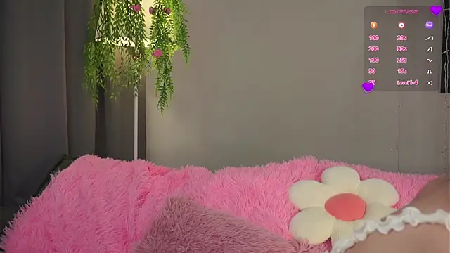 AmiLewis online show from 03.03.25