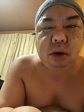 Snapshot of punk0805 chatting on 01.14.26 punk0805 online show from 01.14.26