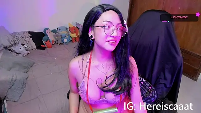 Snapshot of cataleya_kyuu__ chatting on 12.15.24 cataleya kyuu online show from 12.15.24