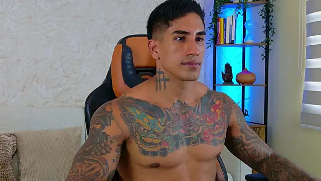 AdanReilly online show from 03.07.25