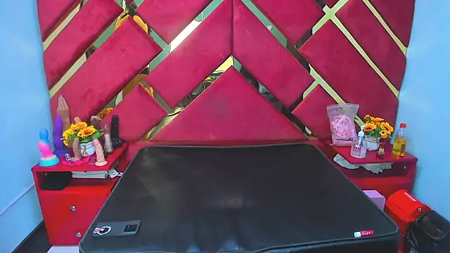 Sweet Annyy online show from 12.16.25