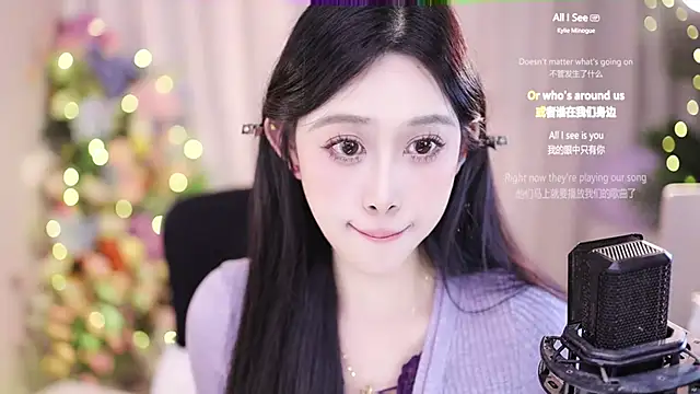 SleepArtist online show from 01.17.25