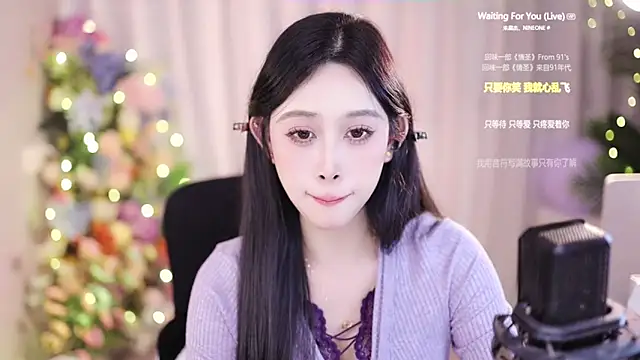 SleepArtist online show from 01.17.25