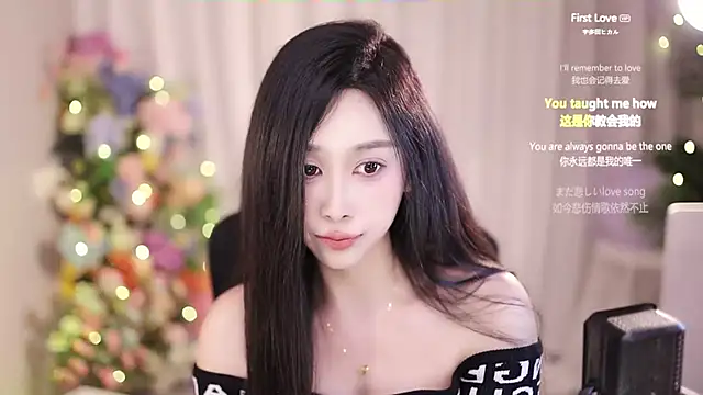 SleepArtist online show from 02.04.25